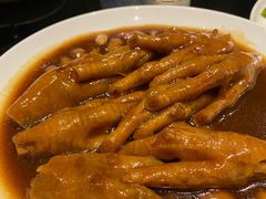 鲍汁凤爪-金玉满堂潮州酒楼(无限极荟购物广场店)
