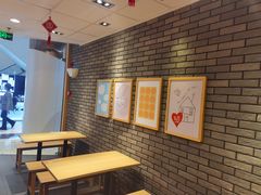 -麦当劳(欧亚大观商都店)