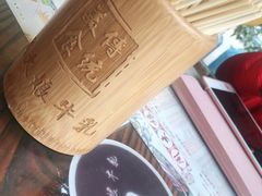 -周大娘牛乳(旧寨古村总店)