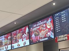 -肯德基(平江新城店)