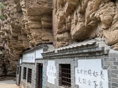 -湖洞水自然风景区