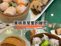 -万山楼海鲜酒家·二十三年老字号