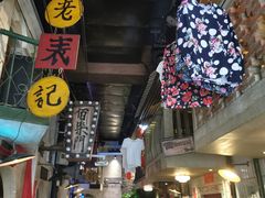 -老表记广西宵夜螺蛳鸭脚煲(西大店)