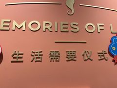-海马体照相馆(合肥包河万达广场店)