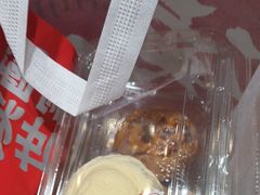 -读酥世家(松江新城地铁站店)