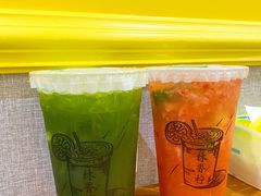 -林香柠·柠檬茶