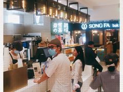 -奈雪的茶(新天地广场PRO店)