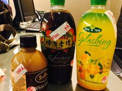 -三叔公