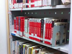-曹家渡街道图书馆