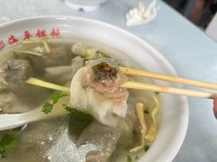 -海平馄饨(逍遥二路店)