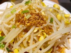 猪油渣豆芽-新加坡高记KOO KEE Restaurant(盈科店)