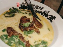 -和府捞面(东直门银座店)