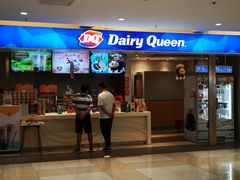 门面-DQ·蛋糕·冰淇淋(回龙观同成街)