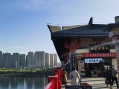 -咸阳湖景区