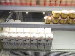 -1点点(金桥店)