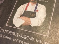 -麦当劳(新世纪环球中心店)