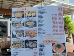 -粤菜王府·海鲜·茶市·海景餐厅(大梅沙店)