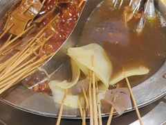 -钢管厂五区小郡肝火锅串串香(总店)