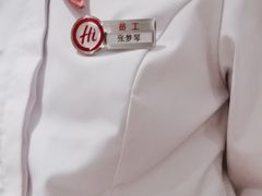 -海底捞火锅(万科广场店)