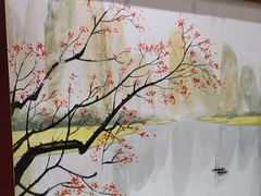 -和源祥·日照菜扛把子(万平口一店)