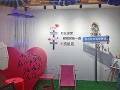 -牛上牛吊炉烧烤(红旗大街店)