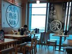 -味千拉面(广州白云机场T1西二店)