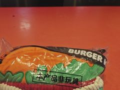-汉堡王(华润五彩城店)