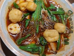 -申记串道和和旗舰店(北行店)