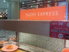 -争鲜回转寿司(太阳宫凯德PLUS店)