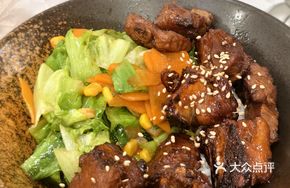 Char Siu Pork Rib Rice