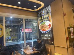 -西部马华清真兰州牛肉面·烧烤夜市(三里河店)