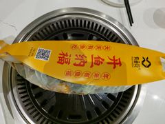 -有鱼吃·纸包烤鱼(曲江创意谷店)