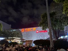 -万达广场(松江店)
