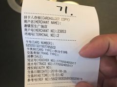-门庭若市豆浆油条(恒生广场店)