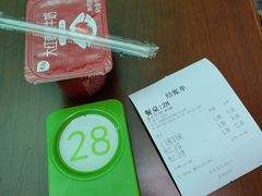 -万县面馆(高笋塘店)