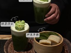 -三出山火锅(万象天地店)