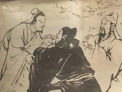 -山西会馆·晋菜·晋商宴·民俗博物馆(体育路店)