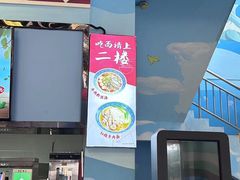 -上海玛雅海滩水公园