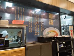 -王家沙点心店(南京西路总店)