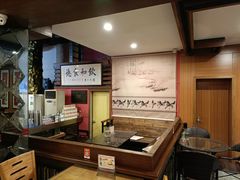 -新伊邑牛扒披萨西餐厅