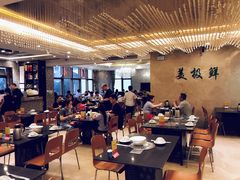 大堂-美极鲜食坊(宝安南路店)