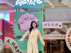 -天虹购物中心(石路店)