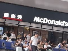 -麦当劳(吉林站13检票口对面)