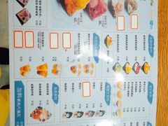 -MANGOO芒可ice(大观天地MALL店)
