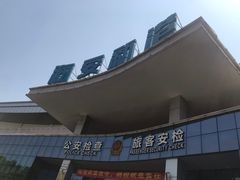 -海安新港(公交站)