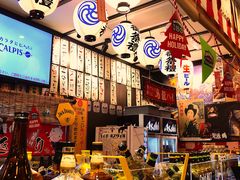 -平成屋· Late Night 食堂(四川北路店)