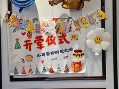 -世博源公馆·本帮融合菜·主题包厢·江景餐厅