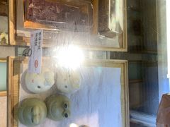 -满满元气枣糕(国瑞城店)