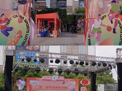 -南城百货(亭江店)