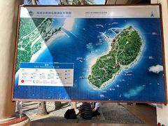 -海南分界洲岛旅游区